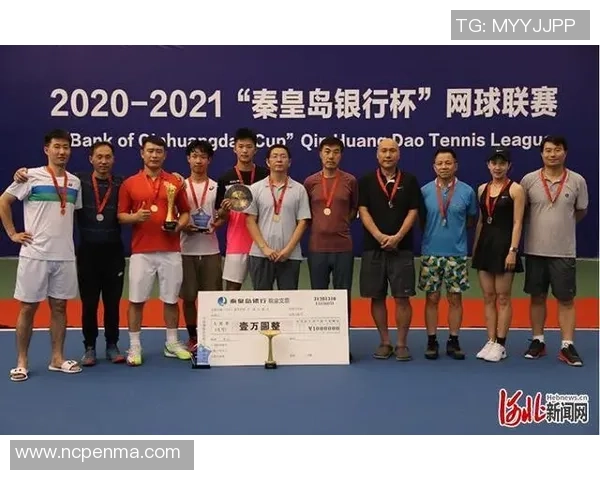 南京网球队以85分稳居大师赛积分榜首位争夺冠军在即 南京网球队以85分稳居大师赛积分榜首位争夺冠军在即