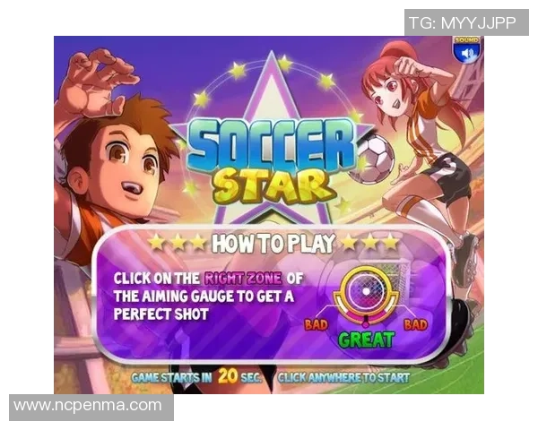 足球明星互动平台推荐及其特色功能分析 足球明星互动平台推荐及其特色功能分析